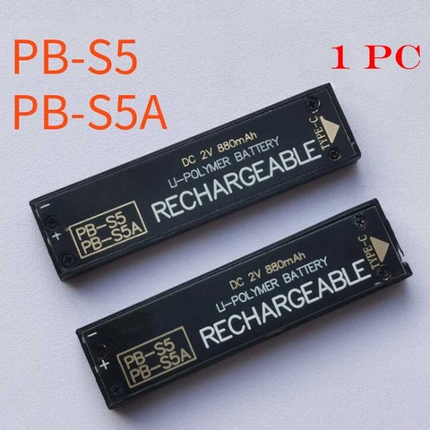 PB-S5