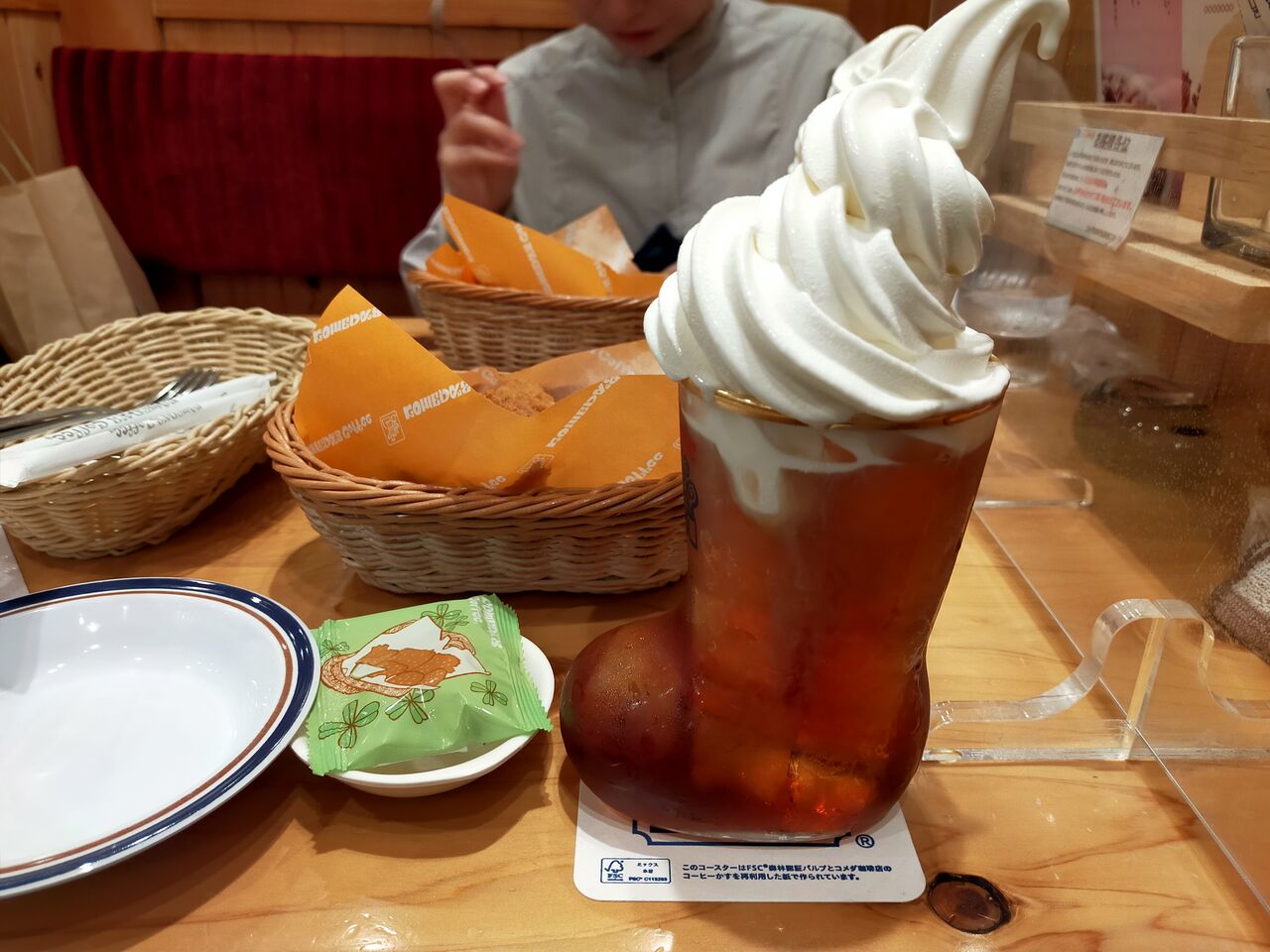 池袋 コメダ珈琲店 池袋西口店 その2 コメチキとアイス ド ティーフロート バトル オブ チャイニーズ