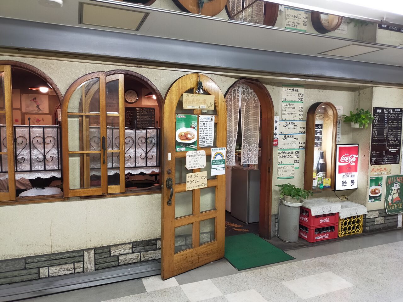 中野 絵夢 食事もできる純喫茶 バトル オブ チャイニーズ
