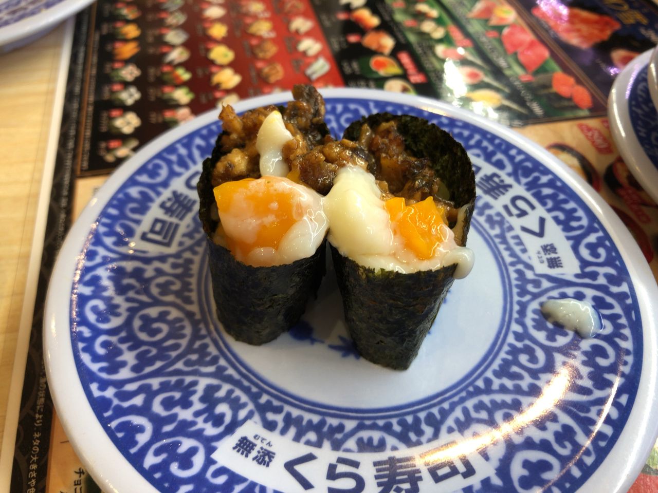 向ケ丘遊園 無添くら寿司 川崎宿河原店 リーズナブルに寿司とスイーツ バトル オブ チャイニーズ