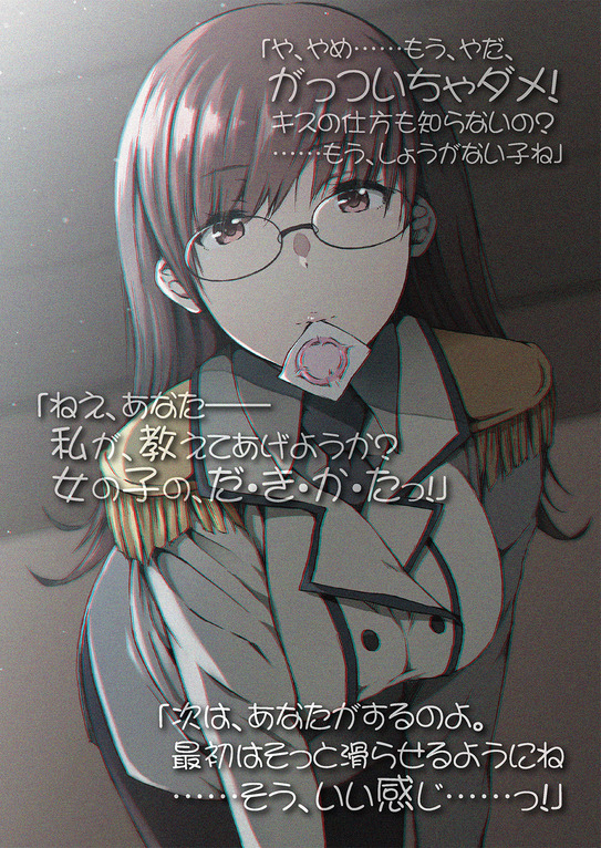 52482907_p1