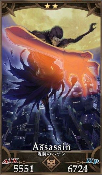 Fate Go 最終再臨どれが好き Fate攻略まとめ Fate Go 最終再臨どれが好き Fate攻略まとめ