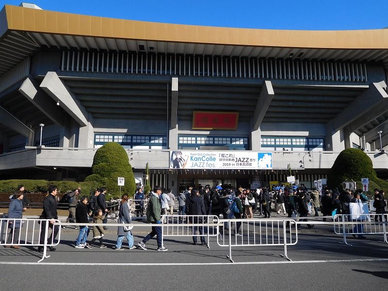 Phoenixpalaceblog 艦これ リアルイベントを簡単にまとめてみた 2018 2019年1月まで Phoenixpalaceblog 艦これ リアルイベントを簡単にまとめてみた 2018 2019年1月まで