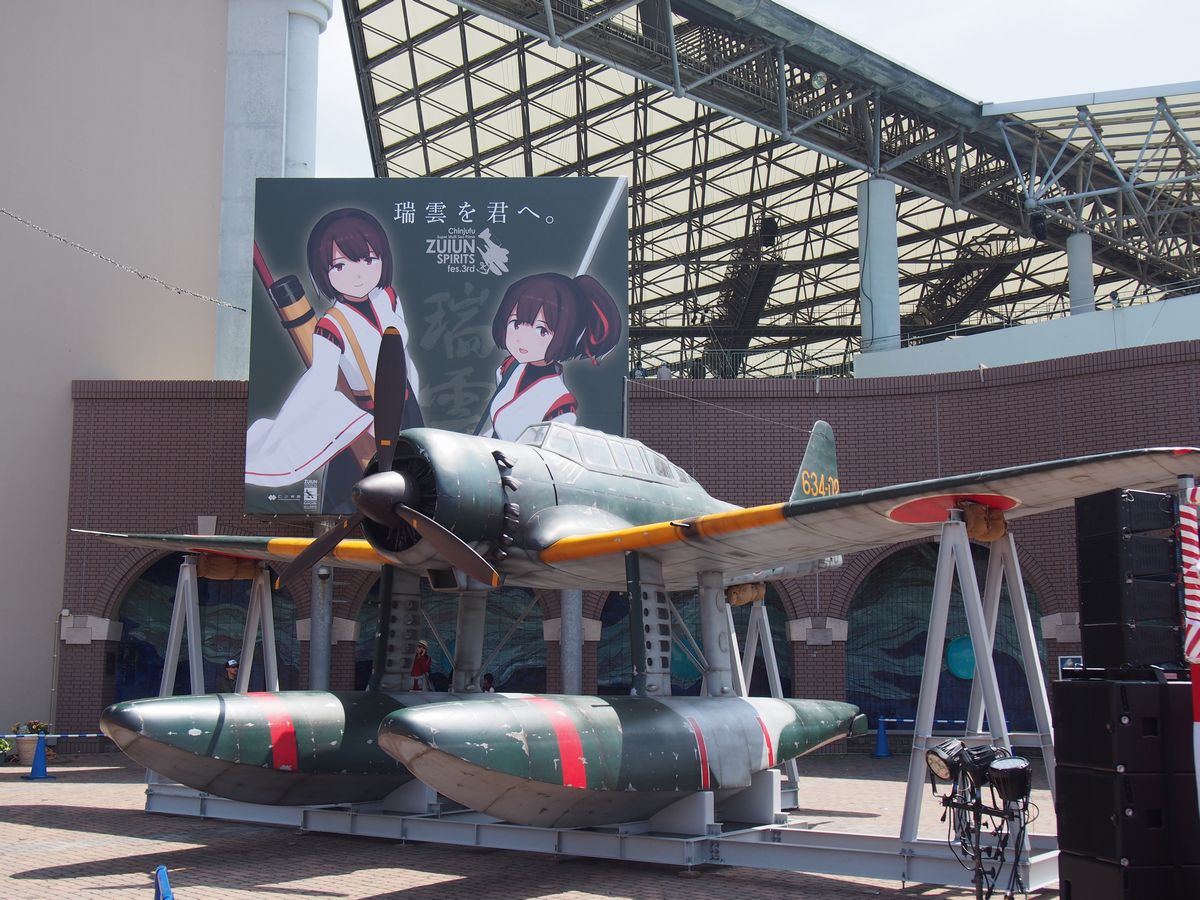 Phoenixpalaceblog 2019年も 艦これ漬け の1年でした Phoenixpalaceblog 2019年も 艦これ漬け の1年でした