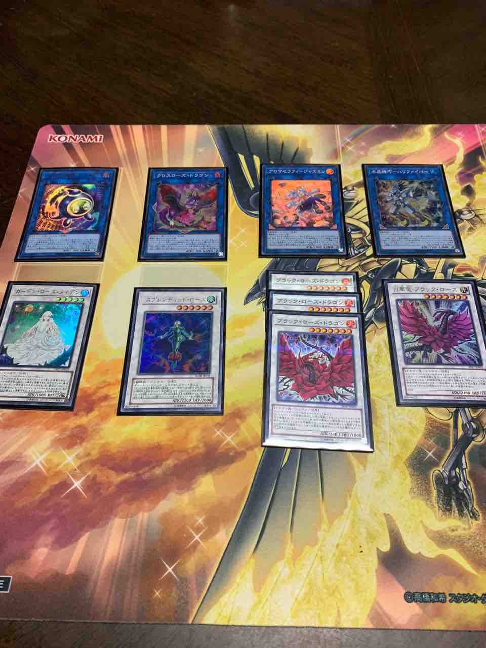 10 の雨予報 年02月