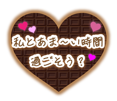 アートボード-2