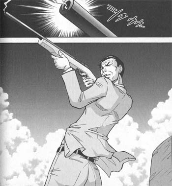 クレー射撃