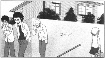 男子高校生の日常_05