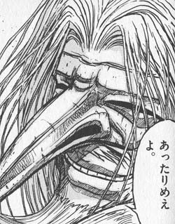 あったりめえよ。