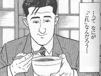 何が「これ」なんだろう
