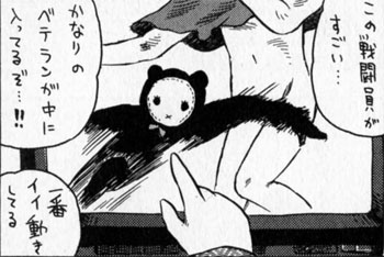 番組を支える戦闘員