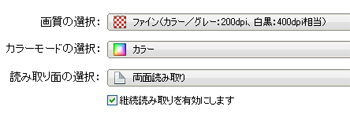 電子化06