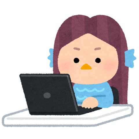 amaebi_computer