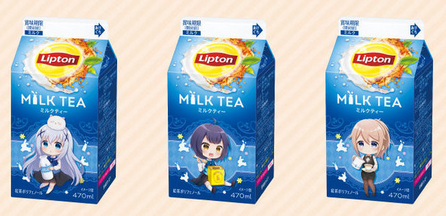 milk