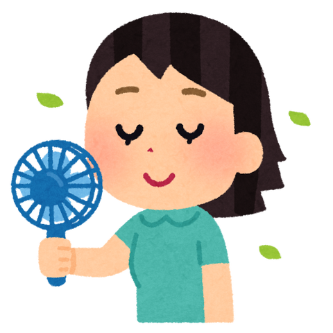 senpuuki_handyfan_woman