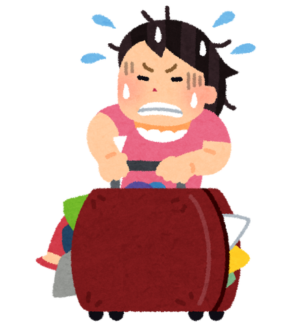 travel_nimotsu_omoi