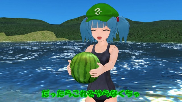 samune00057