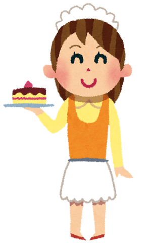 job_waitress