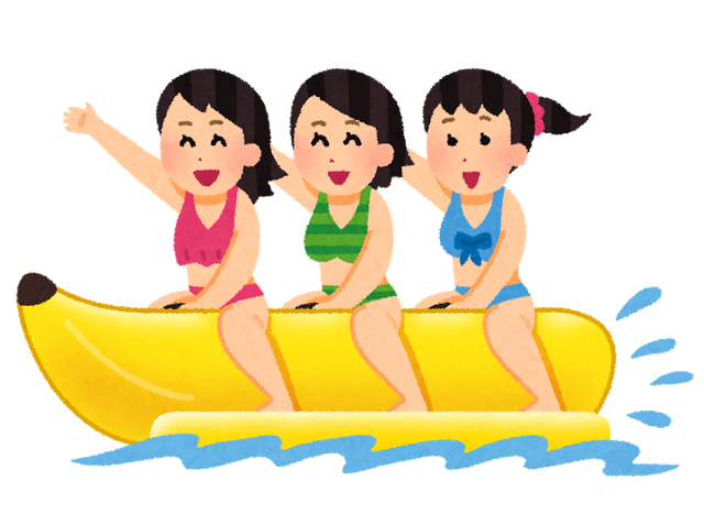 nangoku_banana_boat