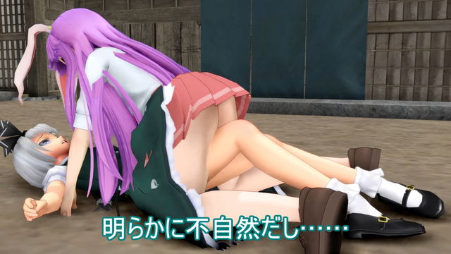 スクリーンショット (23)