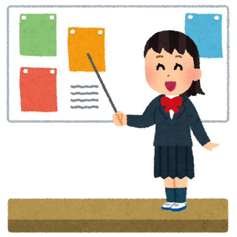 happyou_school_girl