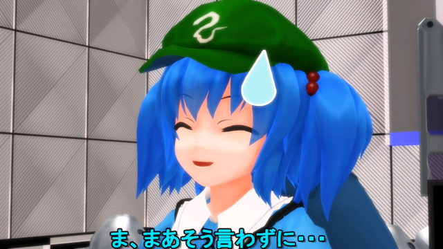 スクリーンショット (19)