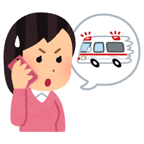 sick_kyukyusya_yobu_woman