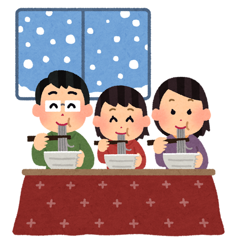 toshikoshi_soba_family
