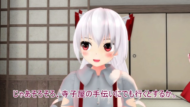 samune(035)