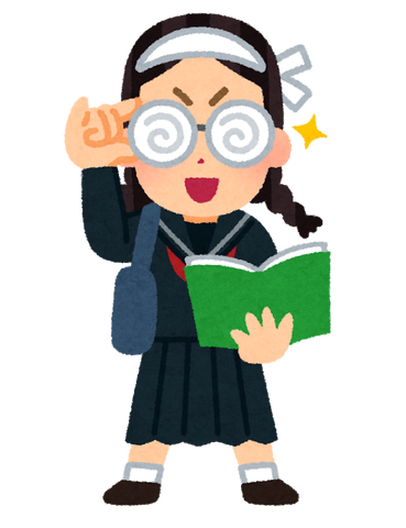 study_gariben_girl