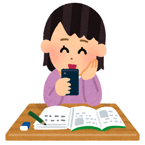 study_smartphone_asobu_woman