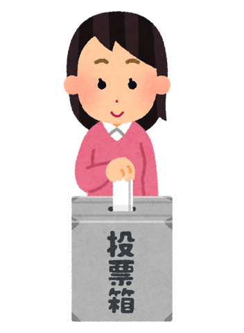 touhyou_woman