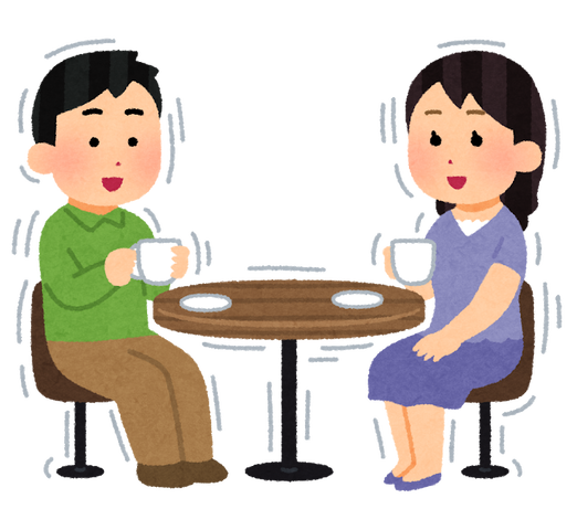 jishin_kinishinai_people