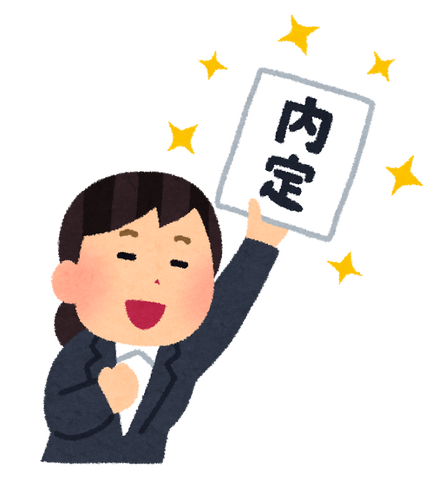 syukatsu_naitei_woman
