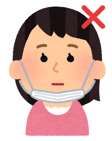 mask_woman_ng