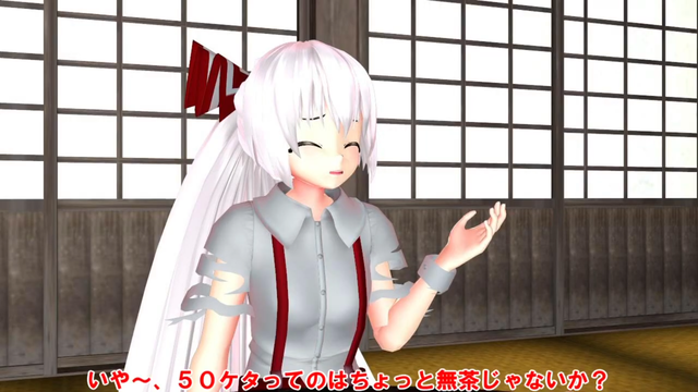 スクリーンショット (155)