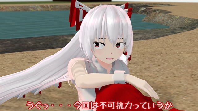 スクリーンショット (552)