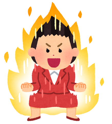 yaruki_moeru_businesswoman