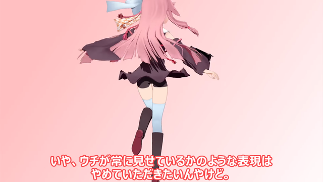 スクリーンショット (200)