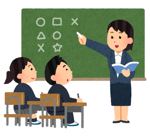 school_class_seifuku_woman