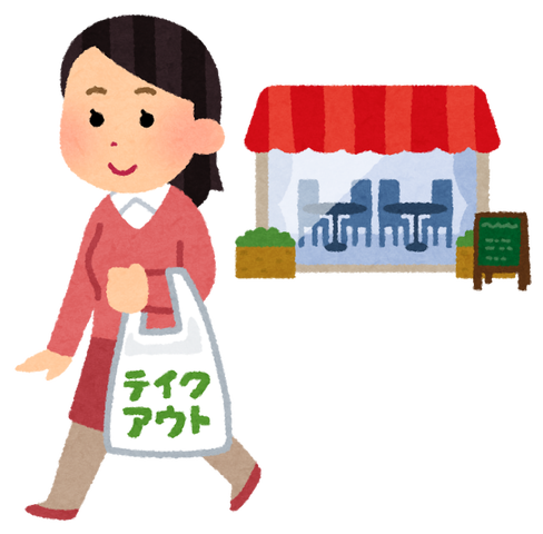 food_zei_takeout_woman