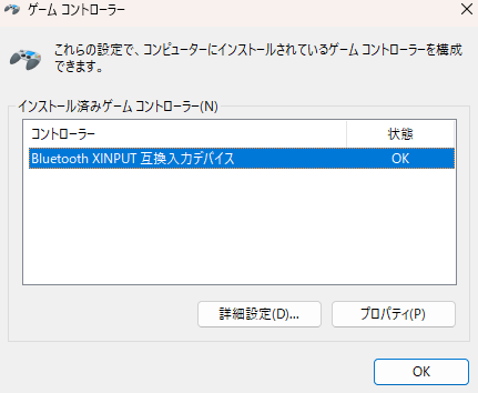 samune402