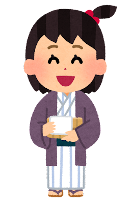 stand_onsen_girl
