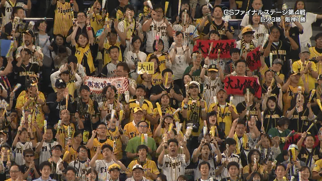 スクリーンショット (31)