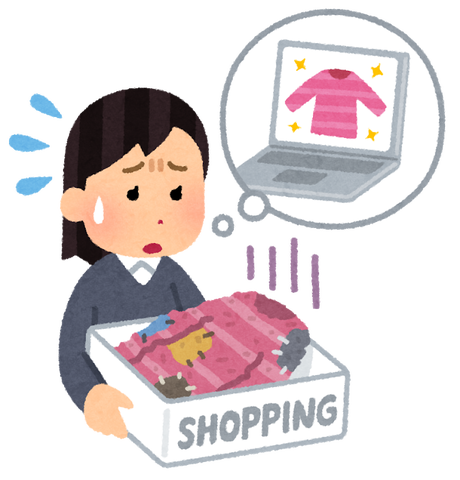 shopping_tsuuhan_trouble_woman