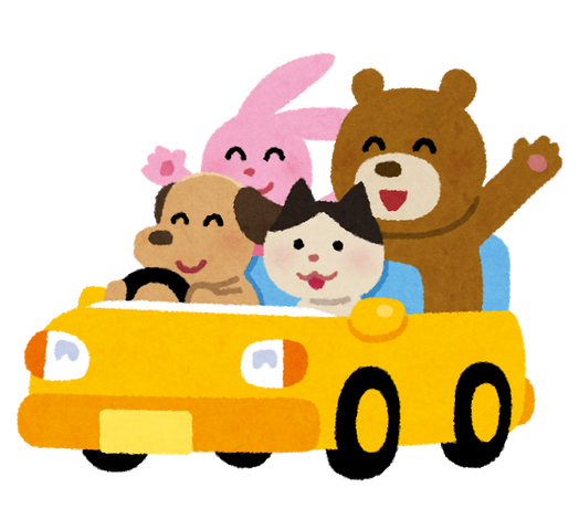 car_animals