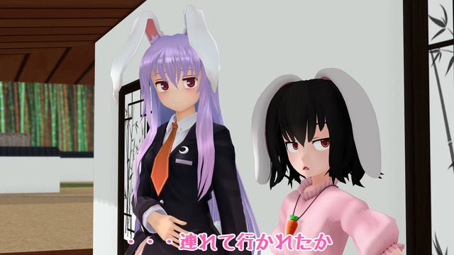 スクリーンショット (556)