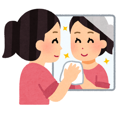 mirror_souji