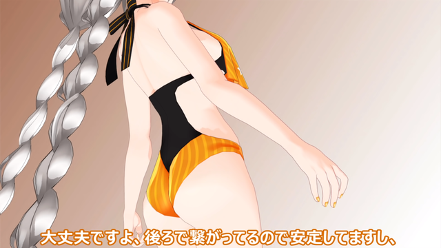 スクリーンショット (160)