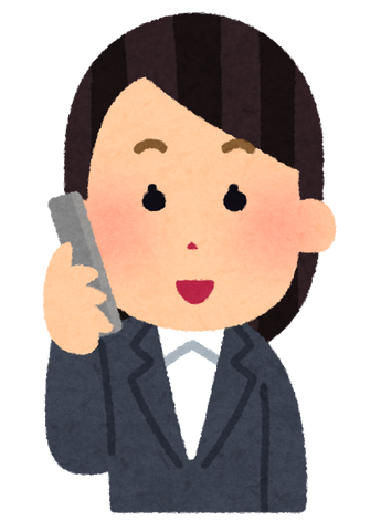 phone_businesswoman1_smile